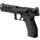 Walther PDP Full Size - 5" Pistole