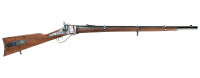 Chiappa 1874 Sporting Sharp .45-70 Gov.